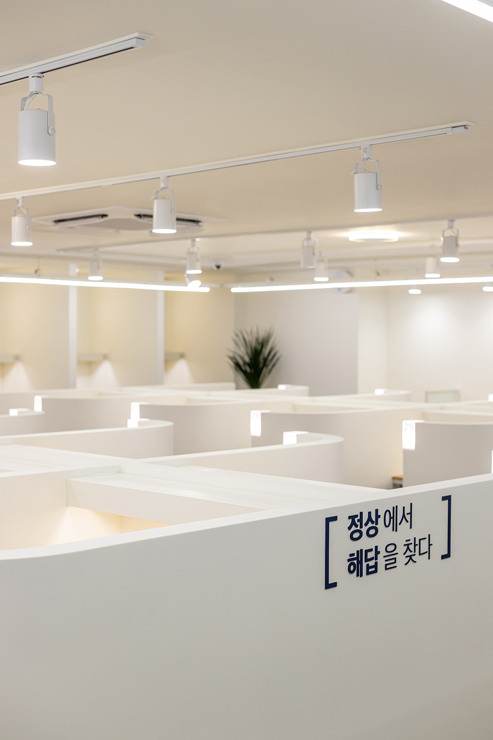 정상스터디카페 상계점 3