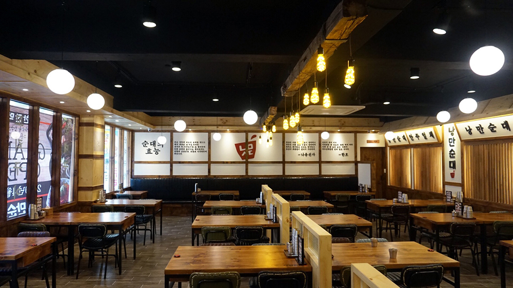 낭만순대 성수본점 2