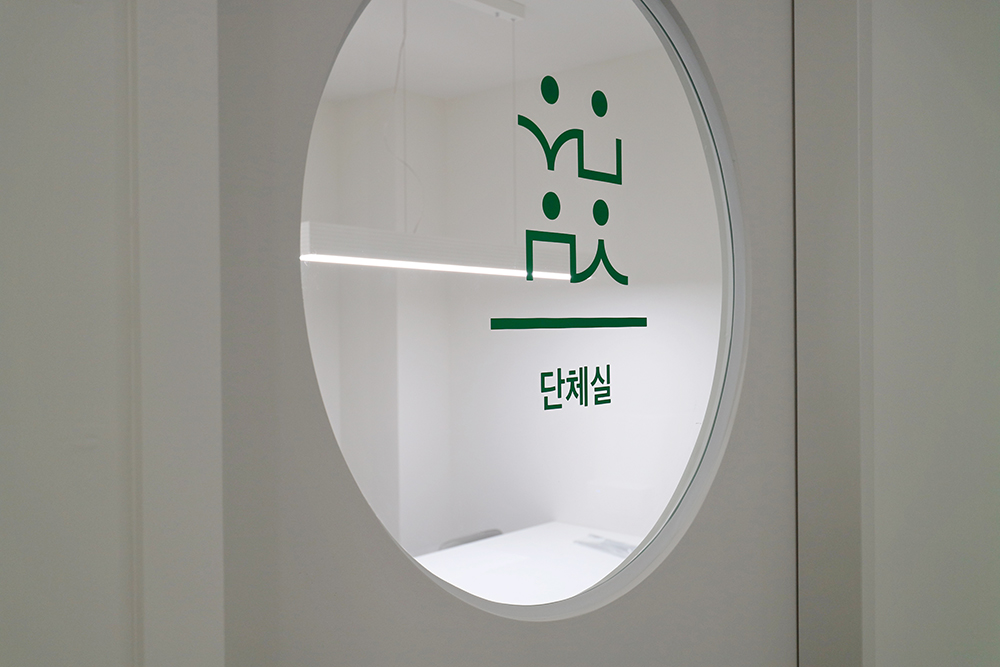 플랜트스터디 관저라운지 8